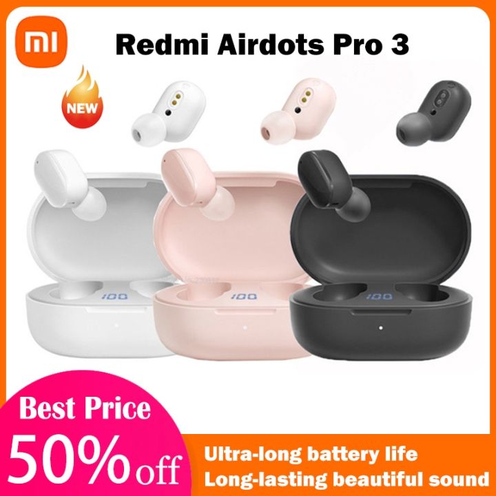 Hanlin digital] Xiaomi Redmi AirDots Pro 3 True Wireless Bluetooth