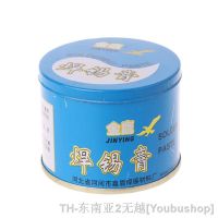 hk❀●  30g Rosin Soldering Flux Paste Solder Welding Grease PCB Repair Durability