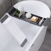 ● Multipurpose Adjustable Bathtub Tray Shower Wine Glass Book Holder Kitchen Drain Basket Bathroon Accessories