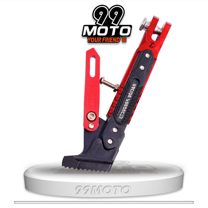 99moto-ขาดั้งอลูมิเนียมcnc-ปรับเลื่อนได้20-26cm-ใส่ได้ทุกรุ่น