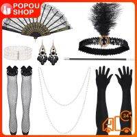 POPOUSHOP 1 ชุดสร้อยคอไข่มุก Flapper ถุงมือยาวถุงน่องผ้าไหม