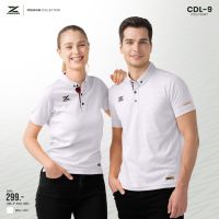 เสื้อโปโล CADENZA  รุ่น  CDL-9  PREMIUM POLO เสื้อโปโลทรงเดียว ใส่ได้ทั้งชาย หญิง