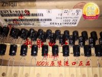 10pcs/30pcs Original new 22UF 50V Japan Panasonic electrolytic capacitor 50V22UF 8*12 TA silver word high temperature resistance