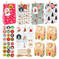 24sets Christmas Advent Calendar Gingerbread House Box Kraft Paper Bag Holiday Count Down Gift Packaging Kids Gift Noel Navida