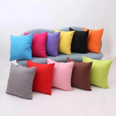 hot！【DT】✻▤  Meijuner Color Cushion Cover 45x45cm Sofa Office Bedroom Pillowcase