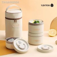 ☃❂ WORTHBUY Bento Lunch Box Set Portable Keep Warm Lunch Container With Insulated Bag 18/8 Stainless Steel Thermal Food Container