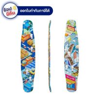 Longboard Geele x Rebirth (Truck Factory)/ลองบอร์ดจีลี รีเบิร์ท ลองบอร์ด สเก็ตบอร์ด ครบชุด พร้อมส่ง