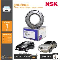 NSK ลูกปืนล้อหน้า TOYOTA ALTIS ปี 2001-2013 ,WISH ปี 2003-2010 ขนาด 40-74-42 mm.