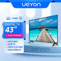 WERYON TV ทีวี 43 นิ้ว  HD Digital TV รับประกันหนึ่งปี