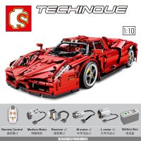 Compatible with LEGO Senbao Technology Machinery Group Remote Control Edition Enzo Red Sports Car Assembled Building Blocks 701020