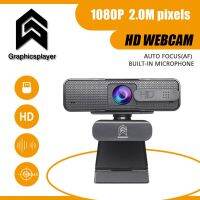 New HD webcam 1080P camera built-in microphone USB video for window