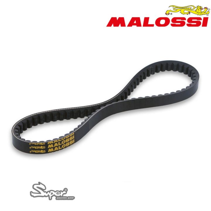 สายพาน THE MALOSSI KEVLAR BELT FOR VESPA 3V