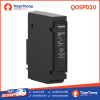 Schneider อุปกรณ์ป้องกันไฟกระชาก เสิร์จ กันฟ้าผ่า ชไนเดอร์ Surge Protection รุ่น QOSPD20 20KA