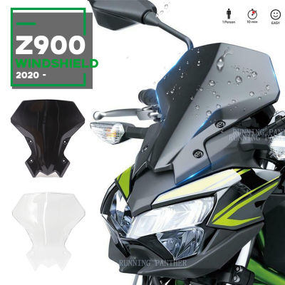 FNE เหมาะสำหรับคาวาซากิ Z-900 Z 900 Z650 Z900 2020 2021 2022รถจักรยานยนต์กีฬาทัวร์กระจกบังลมกันสาดรถยนต์