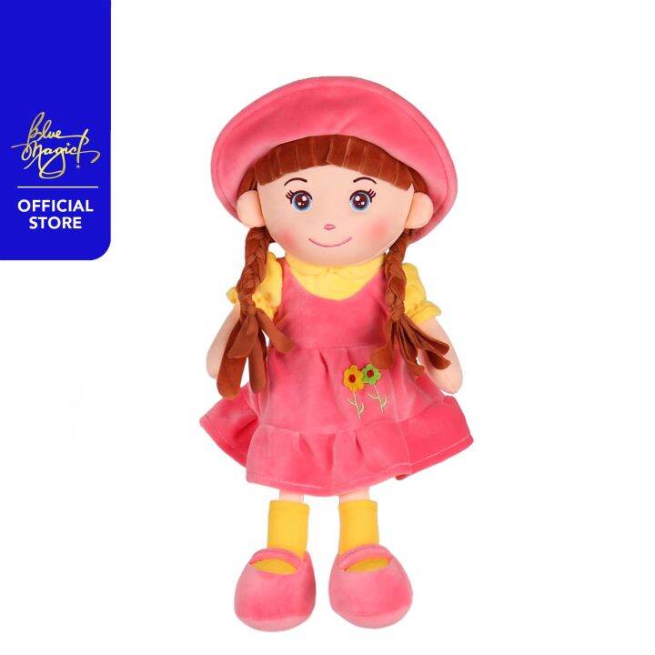 Blue Magic Maureen Small Rag Doll Stuffed Toy Lazada PH