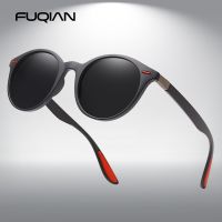 【CC】┋✵  FUQIAN Fashion Round Men Polarized Sunglasses Plastic Glasses Male Anti Driving Shades Eyewear UV400