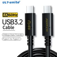 USB 3.2 Gen 2 Type C ไปยัง C สายเคเบิ้ล20Gbps Type-C สาย PD100W 4K UHD สายรับส่งข้อมูลชาร์จเร็วสำหรับ Macbook Pro Ipad Pro Galaxy S20