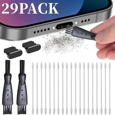 Universal Mobile Phone Charging Port Dust Plug for iPhone 14 Mi Samsung Type C Speaker Cleaner Kit Keyboard Cleaning Brush Tool Cables Converters