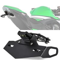 ✎™อะไหล่ Dudukan Plat สำหรับ KAWASAKI Z800 Z 800 2013 - 2015 2016กรอบ2017ตัวยึดที่ติดท้าย