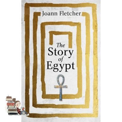 Follow your heart. ! STORY OF EGYPT, THE