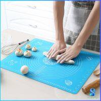 Serenity แผ่นรองนวดแป้ง แผ่นซิลิโคนรองนวดแป้ง อุปกรณ์เบเกอรี่ มี 3 ขนาด chopping board