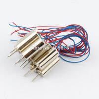 【▼Hot Sales▼】 jitao270 5ชิ้น614แม่เหล็กที่แข็งแกร่งมอเตอร์ Dc ไร้สาย3V-4.2V 36500-51000Rpm