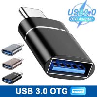 【ลดกระรายการ】3ชิ้นประเภท-C เพื่อ USB 3. 0ตัวแปลง OTG ชนิด C อะแดปเตอร์ Male Female สำหรับ Xiaomi Samsung การเชื่อมต่อชาร์จในรถ