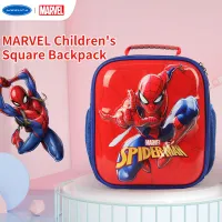 Mesuca Mickey Minnie Captain America Spiderman 3D พิมพ์สายรัดกว้างบรรเทาความเครียดเด็กกระเป๋าเป้สะพายหลังกระเป๋านักเรียน