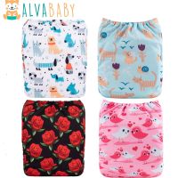 U Pick ALVABABY 2023 Baby Cloth Diaper Reusable Cloth Nappy Snap Adjustable Pocket Diaper with Microfiber Insert