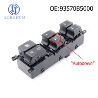 Sorghum Left Drivers Side Power Window Lifter Switch Button For Kia Forte Cerato K3 2014-2017 93570-B5000 93570B5000 Autodown