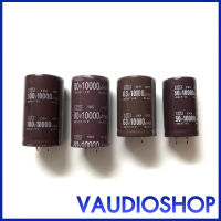 คาปาซิเตอร์ capacitor c 10000 ไมโคร 50v /63v /80v /100v ซี 10000/50V 10000/63V 10000/80V 10000/100V