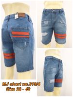 ขาสั้นยีนส์ผู้ชาย ผ้ายีนส์ไม่ยืด เอวกลาง แบบซิป MJ short jeans 319/4 Size 28-36 มีไซร์พิเศษ 38-42 ฟอกบูลซีด มีรอยถลอก ขาดและแต่งแถบPVC สีส้ม