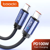 Toocki 240W USB C To USB สาย C PD3.1 100W ชาร์จเร็ว5A Type C To Type C To Type C สายเคเบิลสำหรับ Macbook Samsung Xiaomi POCO