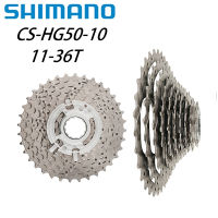 SHIMANO DEORE CS-HG50-10 Cassette 11-36T 10 Speed MTB Mountain Bike Cassette Sprocket HG50จักรยาน Freewheel