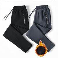 HOT11★2023ฤดูใบไม้ร่วงฤดูหนาวขนแกะ Jogger Mens กางเกงขายาวหลวมกางเกง SweatpantsThick Warm กางเกงกีฬากลางแจ้งขนาดใหญ่8XL