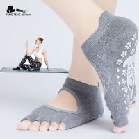 Summer peep-toe back yoga socks female professional non-slip five fingers socks pilates sox points some silicone quality manufacturers