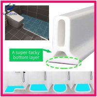 Home Water Retention System Silicone Threshold Water Dam Self-Adhesive Bath Shower Barrier Retainer Seal Strip Bathroom Kitchen