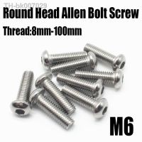 ▦  5/10/20PCS M6 8mm-100mm Thread 201 Stainless Steel Round Allen Bolt Screw Hex Socket Button Head Screw Bolt Matching M6 Nuts