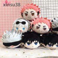 XINSU38 ตัวละคร Jujutsu Kaisen PP cutton ของขวัญสำหรับเด็ก ฟุชิงุโระ เมกุมิ อิทาโดริ ยูจิ ของขวัญวันเกิด ของเล่นเด็ก ตุ๊กตาอนิเมะ ของเล่นยัดไส้ Jujutsu Kaisen ตุ๊กตาผ้า