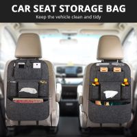 ﹍ New Car Seat Storage Bag Back Seat Organizer Box Pad Cups Drink Holder Fabric Child Anti-kick Car Accessories Car Decoration