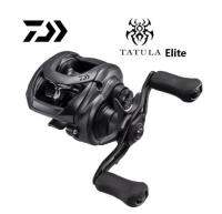 2019ใหม่ DAIWA Tatula Elite และ Tatula Elite ทอย/พลิกต่ำโปรไฟล์ Baitcast รอกตกปลาระบบ T-Wing