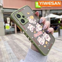 YIWESAN เคสสำหรับ Realme 9 Pro Plus Narzo 50 Pro 5G V25 5G Q5 5G เคสการ์ตูนกระต่ายน่ารักแฟชั่นกระต่ายน่ารักบางเคสโทรศัพท์เนื้อแข็งกันกระแทกขอบสี่เหลี่ยมคลุมทั้งหมดปลอกซิลิโคนนิ่มป้องกันเลนส์กล้อง