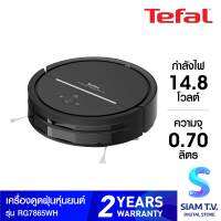 TEFAL หุ่นยนต์ดูดฝุ่น X-PLORER SERIE 120 AI รุ่น RG7865WH โดย สยามทีวี by Siam T.V.