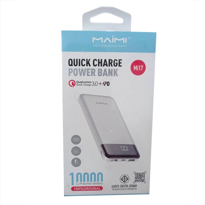 maimi-mi17-power-bank-3-0-pd-แบตสำรอง-10-000-mah-แสดงผล-led