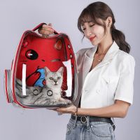 ◐❉ Factory direct supply cat bag breathable pet bag go out portable bag transparent space bag pet car wholesale