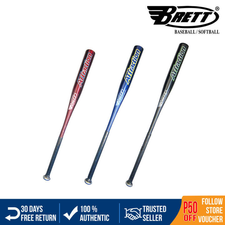 Brett Softball/Baseball Aluminum Bat Lazada PH