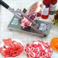 JTD เครื่องบดหมู สปอตสินค้าStainless Meat Slicer เครื่องสไ ์เนื้อเนื้อสัตว์ เครื่องสไลหมู เครื่องหั่นหมู เนื้อสไ ์ เครื่องสไ ์หมู ไก่ เครื่องปั่น  เครื่องบดอาหาร