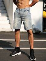 original Mr. Huis spring and summer new denim shorts mens washed trendy outerwear all-match casual slim five-point pants for men