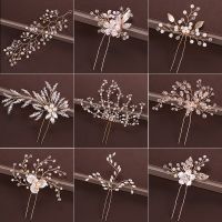 [HOT W] Gold Pearl Tiara Hairpin คลิปคริสตัล Rhinestone เครื่องประดับผมสำหรับผู้หญิงดอกไม้ Handmade Headband งานแต่งงานเจ้าสาวอุปกรณ์เสริมผม