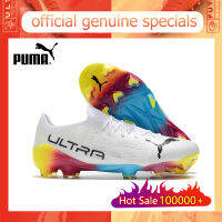 【ของแท้อย่างเป็นทางการ】Puma Ultra 1.4 FG/สีขาว Mens รองเท้าฟุตซอล - The Same Style In The Mall-Football Boots-With a box